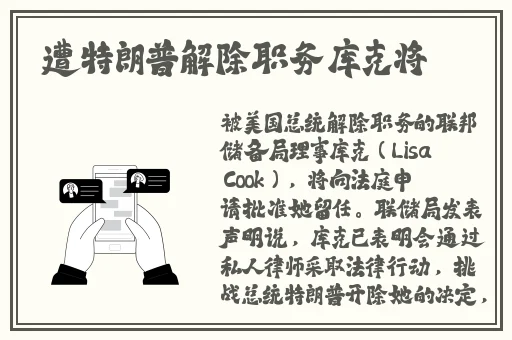 女生小玩具开10档