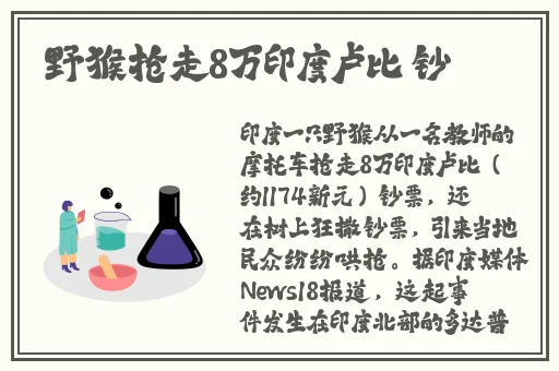 胡桃黄瓜x自己出牛奶