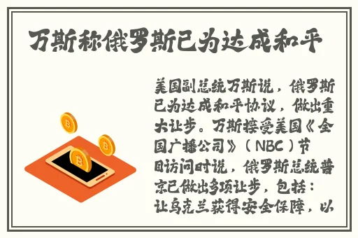 一个添上面一个 下