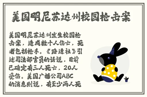麻豆精品秘国产传媒AV绿帽社